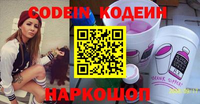MDMA Premium VHQ Новозыбков
