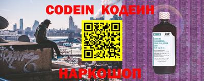 MDMA Premium VHQ Новокубанск