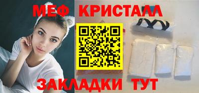 MDMA Premium VHQ Новозыбков