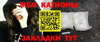 марки nbome Новодвинск