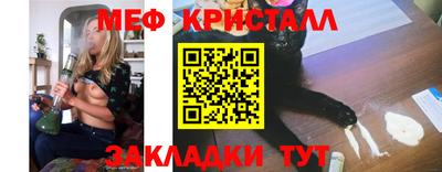 марки nbome Новодвинск