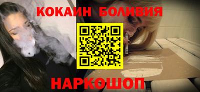 MDMA Premium VHQ Новокубанск