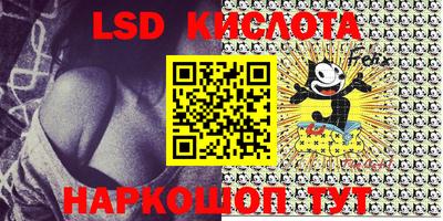 MDMA Premium VHQ Новокубанск