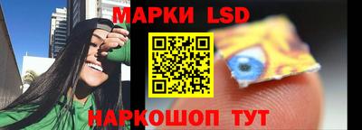 MDMA Premium VHQ Новозыбков