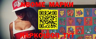 MDMA Premium VHQ Новозыбков
