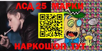 MDMA Premium VHQ Новокубанск