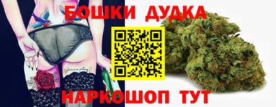 MDMA Premium VHQ Новокубанск
