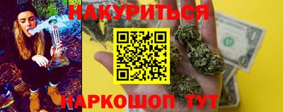 MDMA Premium VHQ Новозыбков