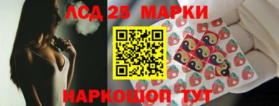 MDMA Premium VHQ Новозыбков