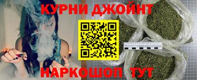 MDMA Premium VHQ Новозыбков