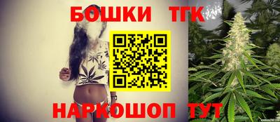 MDMA Premium VHQ Новокубанск