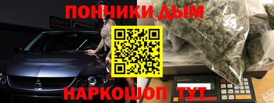 MDMA Premium VHQ Новокубанск