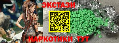 марки nbome Новодвинск