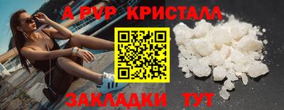 MDMA Premium VHQ Новозыбков