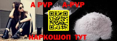 MDMA Premium VHQ Новозыбков