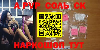 MDMA Premium VHQ Новокубанск