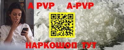 марки nbome Новодвинск