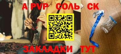 MDMA Premium VHQ Новокубанск