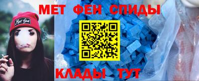 марки nbome Новодвинск