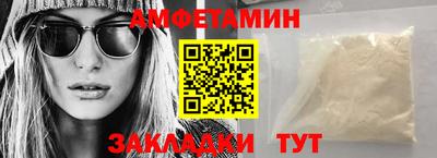 марки nbome Новодвинск