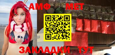 MDMA Premium VHQ Новозыбков