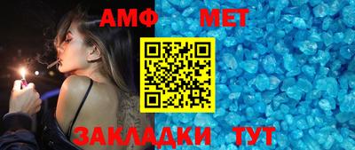 марки nbome Новодвинск