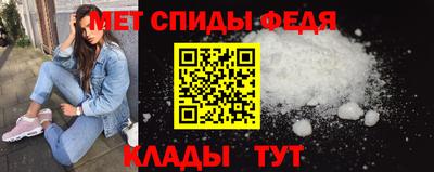 MDMA Premium VHQ Новозыбков