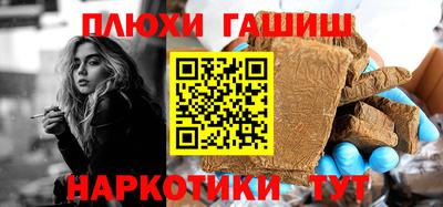 MDMA Premium VHQ Новозыбков