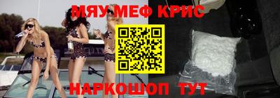 марки nbome Новодвинск