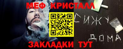MDMA Premium VHQ Новозыбков