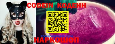 MDMA Premium VHQ Новозыбков