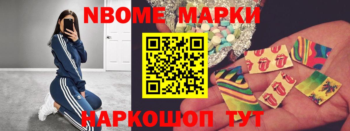 LSD-25 экстази ecstasy  LSD-25 экстази ecstasy  Старая Купавна  Лсд 25 экстази  Вход с VPN 